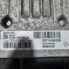 Calculator motor Renault Nissan 1.5 dci cod 237104833R  S180153110A