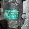 Compresor AC Clima Aer Conditionat Opel Corsa C Cod 24421642