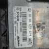 Calculator motor Opel Astra J Zafira C 2.0 cod 55577674 0281017452