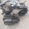 Cutie Viteze Skoda Volkswagen Seat Audi 1.6 TDI CAY cod cutie MZL