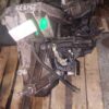 Cutie viteze 5 trepte cod JH3160 Dacia Logan [facelift] [2007 - 2012] Sedan 1.5 dci MT (90hp)