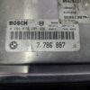 20241116_154313 ECU calculator motor BMW 320 Diesel 0281010205 7786887