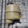 Vas Lichis servo Dacia Renault 1.2 benzina cod motor D4F732 cod 491803558R