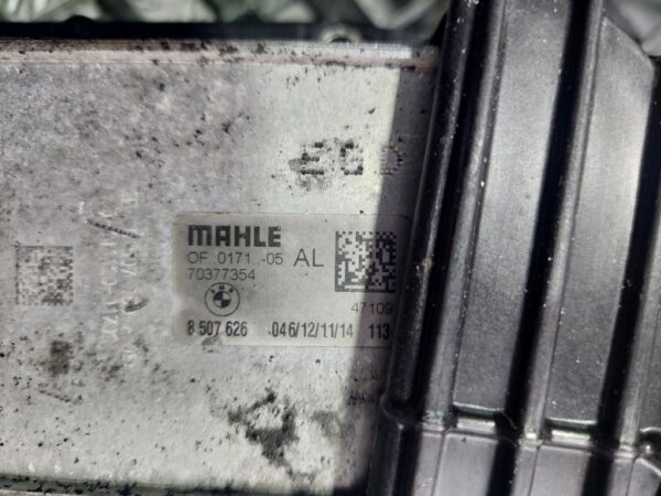 20241128_122230 Termoflot 2.0d Mini Countryman BMW an 2013 cod 70377354 8507626
