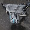 Cutie viteze Peugeot 208 Citroen C4 cactus 1.2 Vti motorizare HMZ HM01 cod 20A701