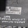 ECU Calculator Motor Skoda Octavia 2 2.0 TDI 2008 cod 03G906018EL