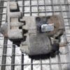 Electromotor Peugeot 207 motor 1.6 HDI 109 cp Cod 9663528880-01 M000T22471