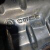 Protectie termica Peugeot Citroen cod 9817792480 cod motor HNY HN05