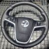 Volan Opel Astra J Facelift Zafira C cod 13351029 cu airbag cod 13480288