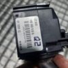 Maneta semnalizare Skoda Wolkswagen Seat cod  1K0953513G Q2