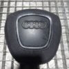 Airbag volan Audi A4 A6 A5 cod 8K0880201A