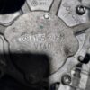Pompa vacuum Skoda Audi Volkswagen 1.9 TDI cod 038145209m