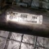 Racitor Gaze AUDI A4 B7 1.9 TDI BRB cod 038131513S