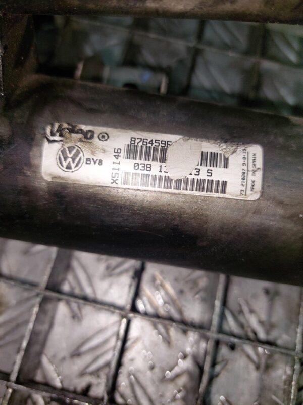 Racitor Gaze AUDI A4 B7 1.9 TDI BRB cod 038131513S