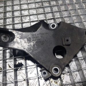 Suport motor BMW Seria 3 E90 2.0 n47d20a cod 59280110