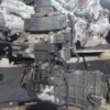 Grup Diferential Spate Complet Audi A3 8L Quattro 1.8 T 1998 - 2006 Cod 02D525554J
