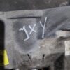 Cutie de viteze Seat Volkswagen Skoda 1.9 TDI manuala 5 trepte cod JXY