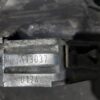 Cutie viteze manuala 5 trepte Audi A4 B7 1.9 tdi cod GYA
