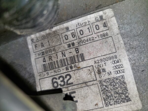 Cutie viteze manuala 6 Trepte Mazda 3 BL 2.2 CD cod motor R2AA cod 4R1N-B