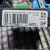 Panou sigurante Citroen Peugeot 1.6 HDI cod 9807532080