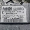 Calculator Airbag Peugeot 307 1.6 hdi cod 9654491180