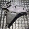 Suport motor Volkswagen 2.0 TDi cod 03L199207