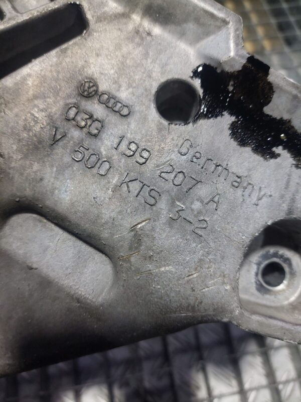 Suport motor Volkswagen Audi 1.9 TDI cod 03G199207A