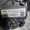 Alternator cod 9678731280 Peugeot Citroen 1.6 benzina THP ep6fdt cod 5G01 5GZ