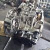 Megatronic Volkswagen Audi Skoda cod 0GC325025E 0GC927711H DQ381