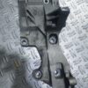 Suport accesorii motor Skoda Volkswagen Seat 1.4 TDI BNM cod 045903143E