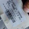 Bloc lumini cu manete si spira airbag Peugeot 207 SW cod 96657280XT