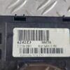 Bloc lumini cu manete si padele Citroen C4 2006 cod 345657356