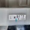 20250702_204156-rotated-1.jpg Bloc lumini cu manete si spira airbag Mazda 3