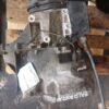 20250717_152439-rotated-1.jpg Cutie viteze manuala 5 Trepte Ford Fiesta 1.5 TDCI cod motor XVJB cod BA6R-7002-ABB