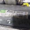 Electromotor OPEL Astra H GTC (A04) 1.3 CDTI Z13DTH cod 55221292
