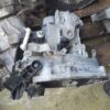Cutie viteze manuala 5 Trepte Citroen DS3 1.2 Benzina cod motor HMZ cod 20CR15