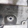 Suport accesorii LAND ROVER Range Rover Evoque 2.2 D 224DT cod: 9661310080G