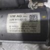 Electromotor SKODA Citigo Hatchback 1.0 CNG cod motor CHYA cod 02M911021G