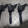 20250724_194329.jpg Bobina inductie SKODA Citigo Hatchback 1.0 CNG cod motor CHYA cod 04E905110M