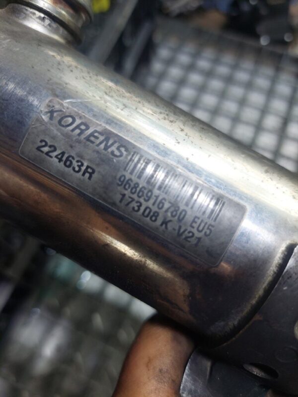 Racitor gaze PEUGEOT 806 MPV 2.0 16V cod motor PSA RHF 140 Cp cod : 9686916780