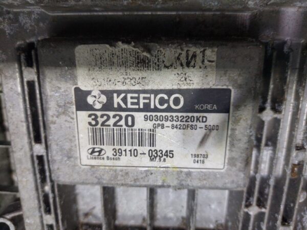 20250930_181920-rotated-1.jpg Calculator Motor Ecu Hyundai i20 PB 2008 - 2012 1.2 B cod 3911003345