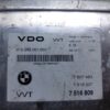 20250930_182140.jpg Calculator Motor Ecu BMW Seria 3 E46 1.8 benz cod motor N42B18A cod 7516809