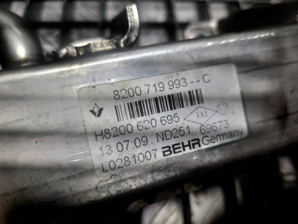 Racitor gaze Nissan X-Trail T31 2007 2.0 diesel cod 8200719993C / H8200620695