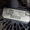 Alternator Fiat Grande Punto 1.3 JTD cod motor 199A9000 cod 51784845