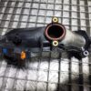 Tubulatura intercooler Ford Transit Courier 1.5 TDCi cod motor XWCB cod 9674942380