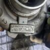Turbina Audi A5 B8 2.7 TDI Euro 5 190 Cp cod motor CANA cod 059145721B