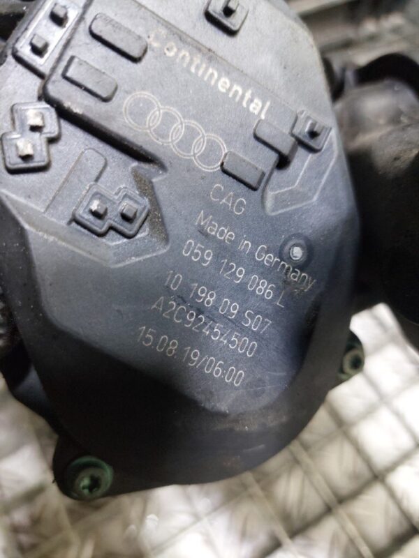 Galerie admisie Audi A5 B8 Coupe (8T3) 2.7 TDI 190 Cp cod motor CAMA cod 059129712BT / 059129086L