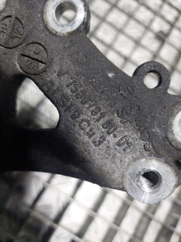 20251008_193047-rotated-1.jpg Suport compresor AC Peugeot 308 1.6 VTi cod motor 5FS cod V758078180
