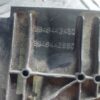 Capac motor Citroen C4 cod 9648443480 / 9648442980