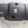 Capac motor Citroen C4 1.6 cod 9638602180